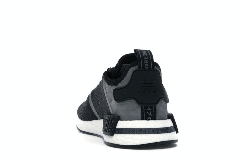 adidas NMD R1 Speckle Pack Black