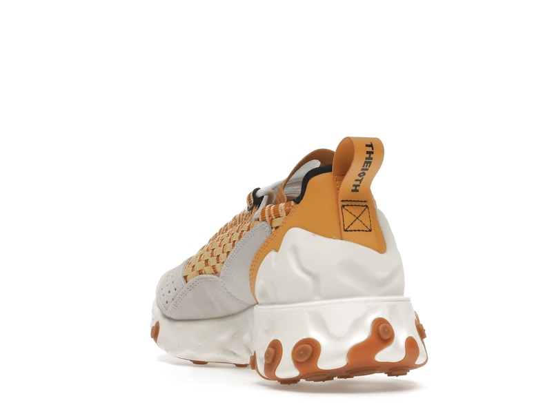 Nike React Sertu Vast Grey Honeycomb