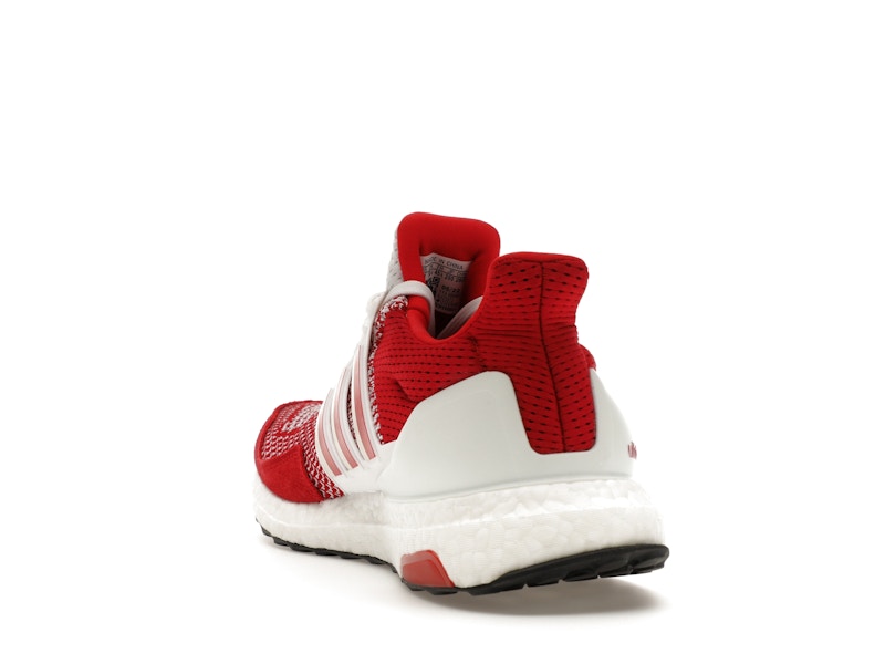 adidas Ultra Boost 1.0 Indiana