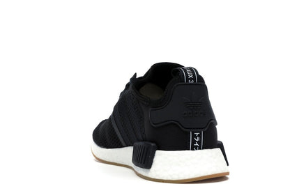 adidas NMD R1 Black Gum