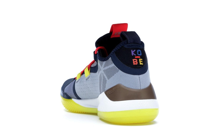 Nike Kobe AD Sail Multi-Color