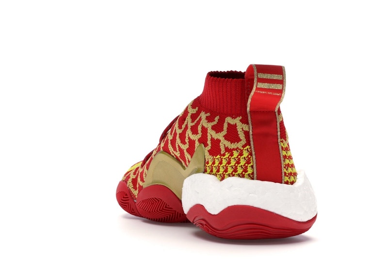 adidas Crazy BYW Pharrell Chinese New Year (2019)
