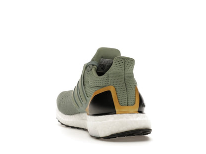 adidas Ultra Boost 1.0 Silver Green Gold Metallic