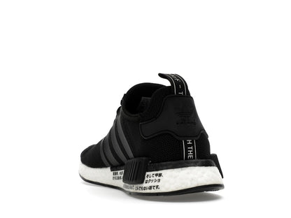 adidas NMD_R1 Core Black White