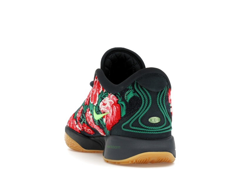 Nike LeBron 21 PRM Father of Pearl