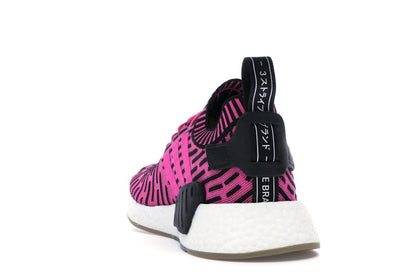 adidas NMD R2 Japan Shock Pink