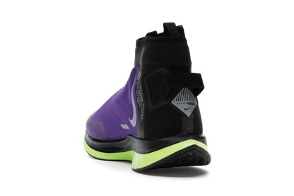 Nike Zoom Pegasus Turbo Shield Black/Voltage Purple