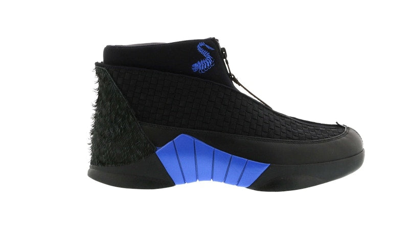 Jordan 15 Retro Kubo (Unsigned)