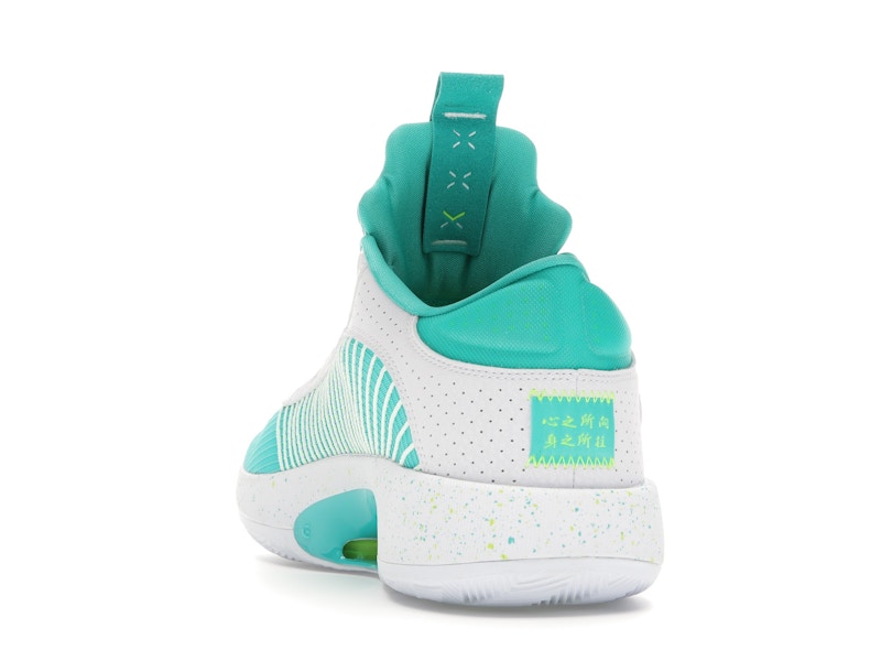 Jordan XXXV Guo Ailun Jade Green