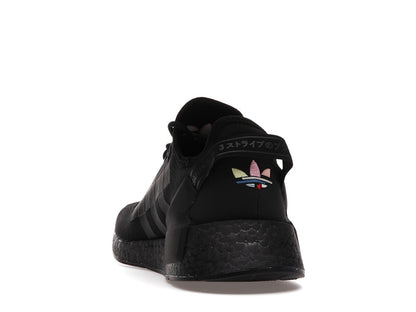 adidas NMD R1 V2 Triple Black