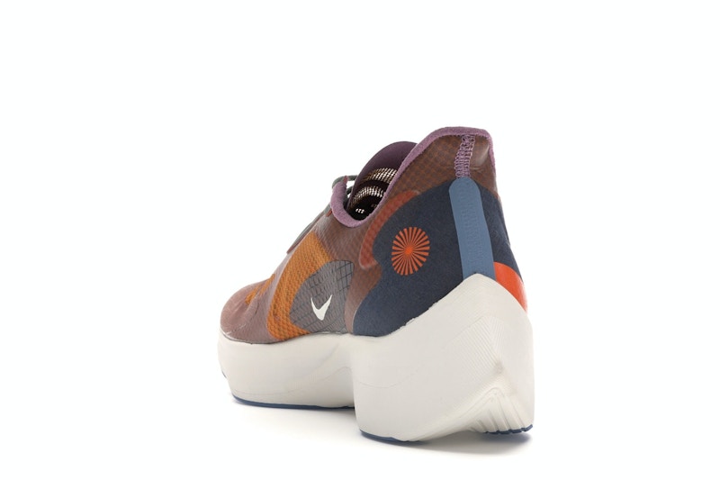 Nike Vapor Street Peg Plum Dust