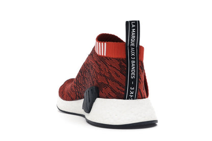 adidas NMD CS2 Glitch Future Harvest