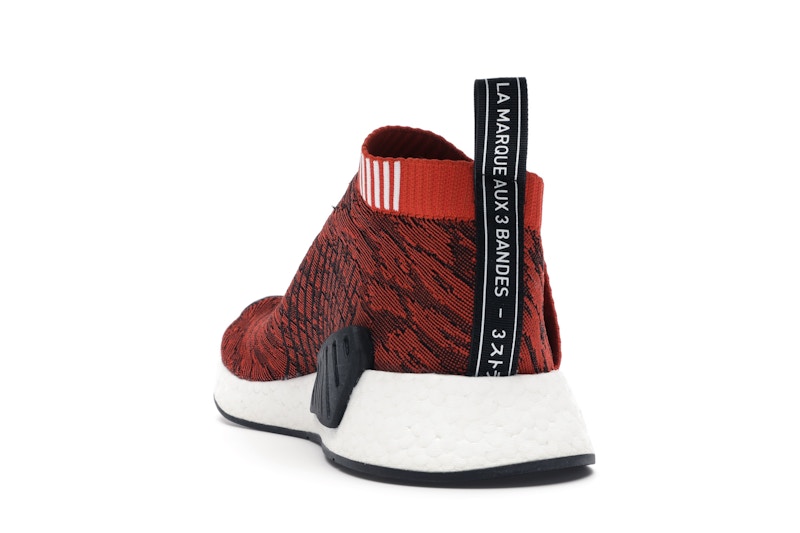 adidas NMD CS2 Glitch Future Harvest