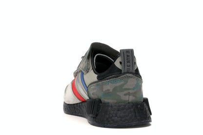 adidas MicropacerxR1 Camo
