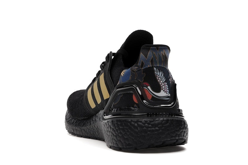adidas Ultra Boost 20 Chinese New Year Black Gold (2020)