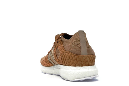 adidas EQT Support Ultra Pusha T Brown Paper Bag Bodega Babies