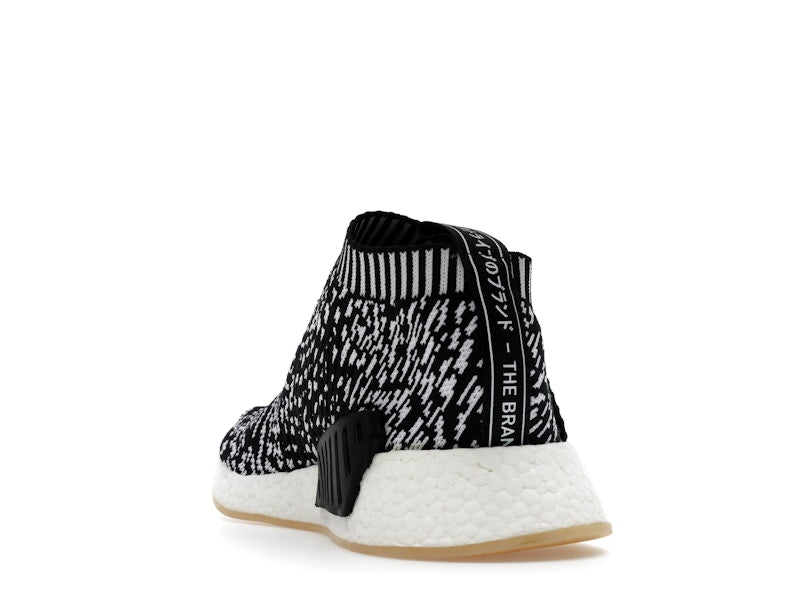adidas NMD CS2 Sashiko