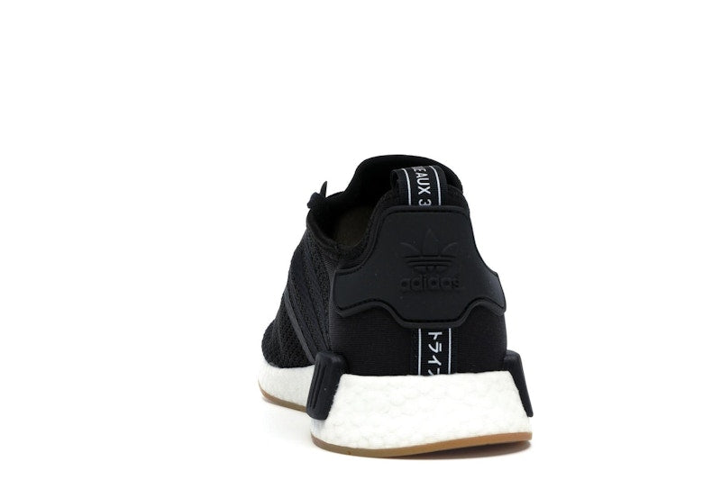 adidas NMD R1 Black Gum