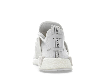 adidas NMD XR1 Triple White (2016)