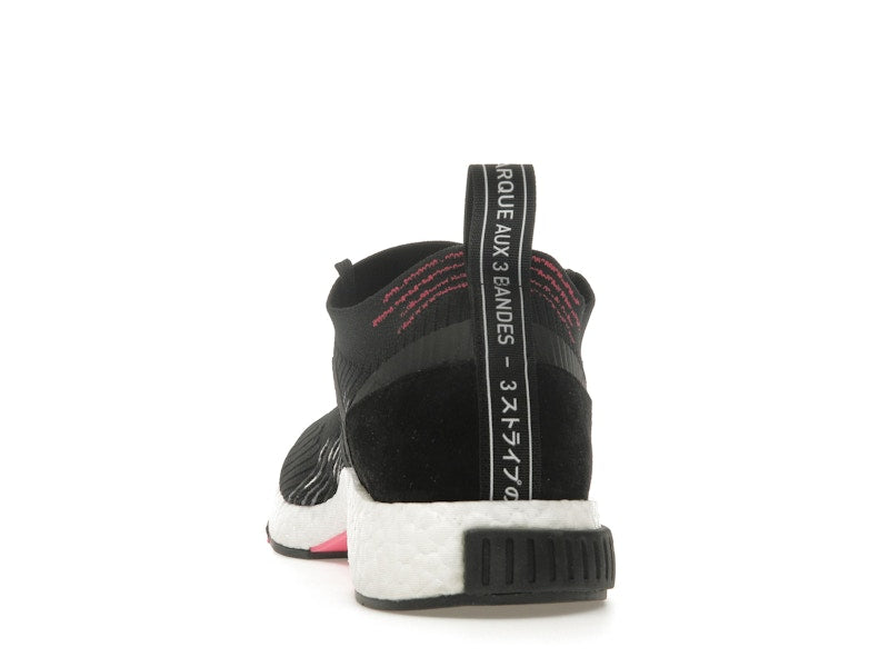 adidas NMD Racer Urban Racing