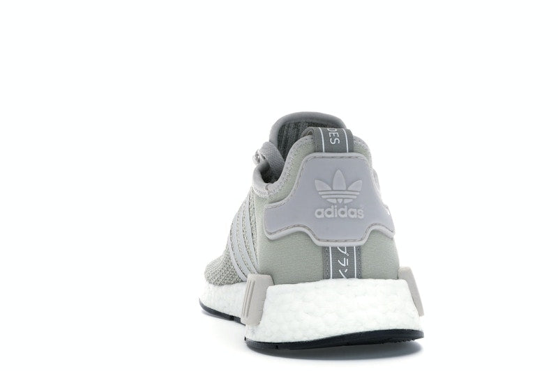 adidas NMD r1 Sesame Grey-White
