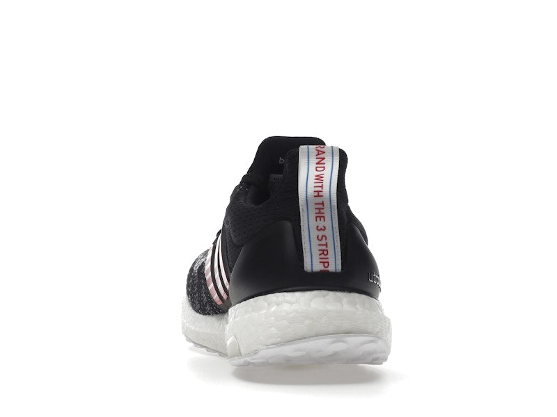 adidas Ultra Boost 2.0 City Series NYC