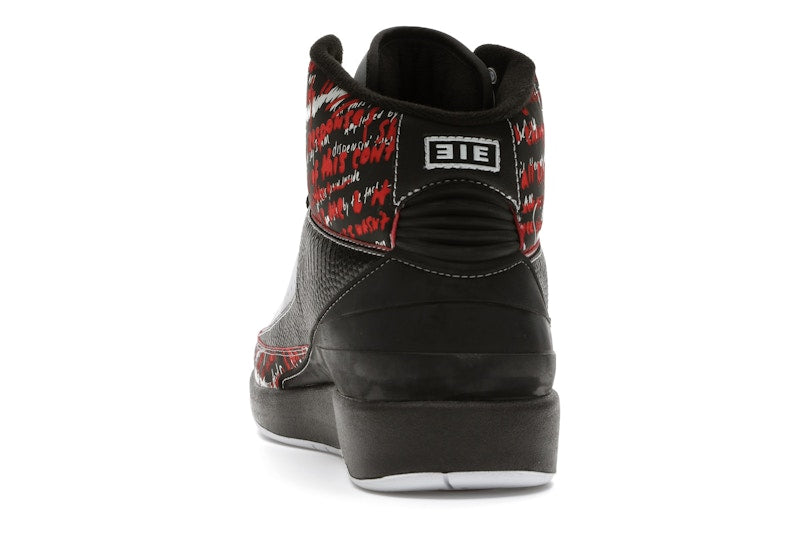 Jordan 2 Retro Eminem (The Way I Am)