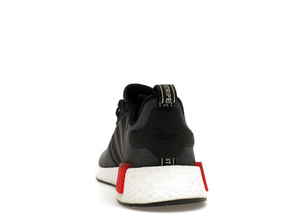 adidas NMD R1 Core Black (2023)