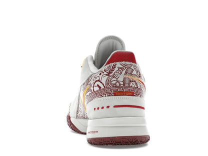 Nike LeBron NXXT Gen AMPD USC