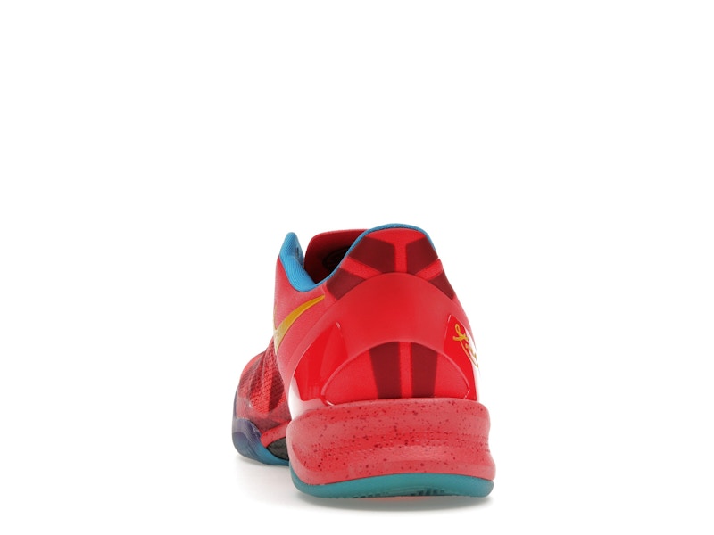 Nike Kobe 8 Year of the Horse