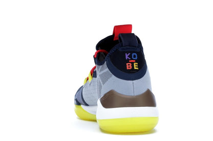 Nike Kobe AD Sail Multi-Color