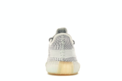 adidas Yeezy Boost 350 V2 Yeshaya (Kids)