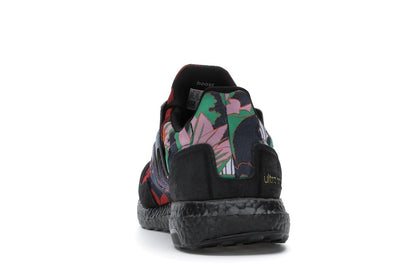 adidas Ultra Boost DNA Yuanxiao