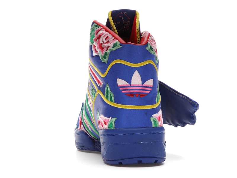 adidas JS Wings Chinese New Year