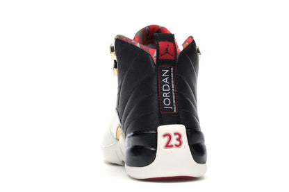 Jordan 12 Retro Chinese New Year (2019) (GS)
