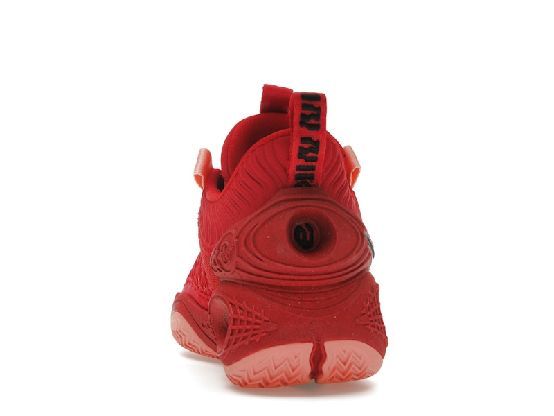 Nike Cosmic Unity TB University Red