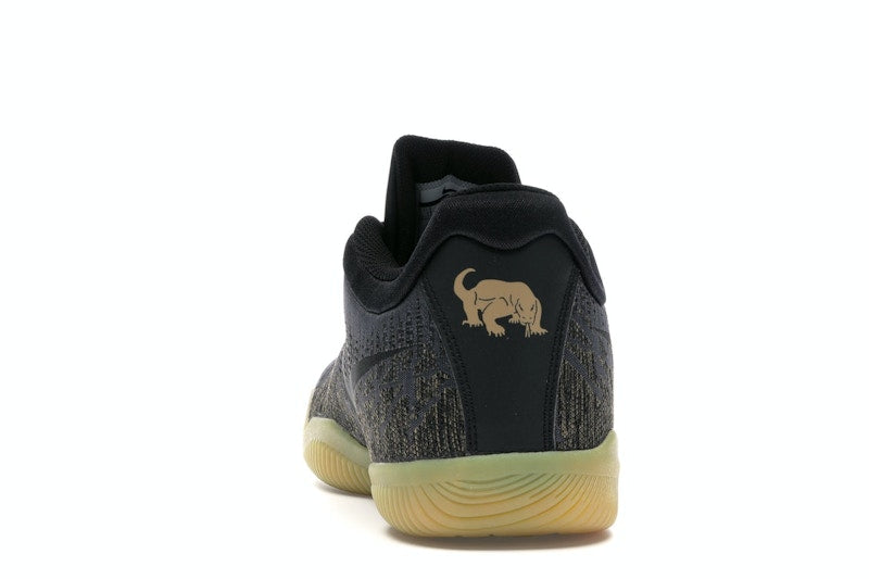 Nike Mamba Rage Komodo Dragon