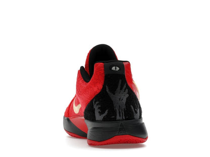 Nike Ja 2 Nightmare