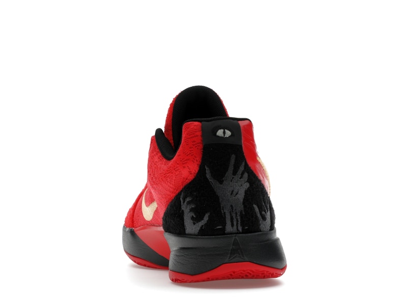 Nike Ja 2 Nightmare
