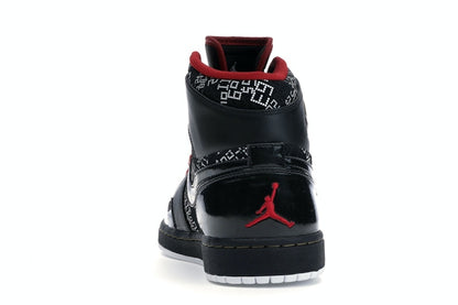 Jordan 1 Retro Hall of Fame