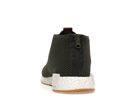 adidas NMD C1 END Sahara