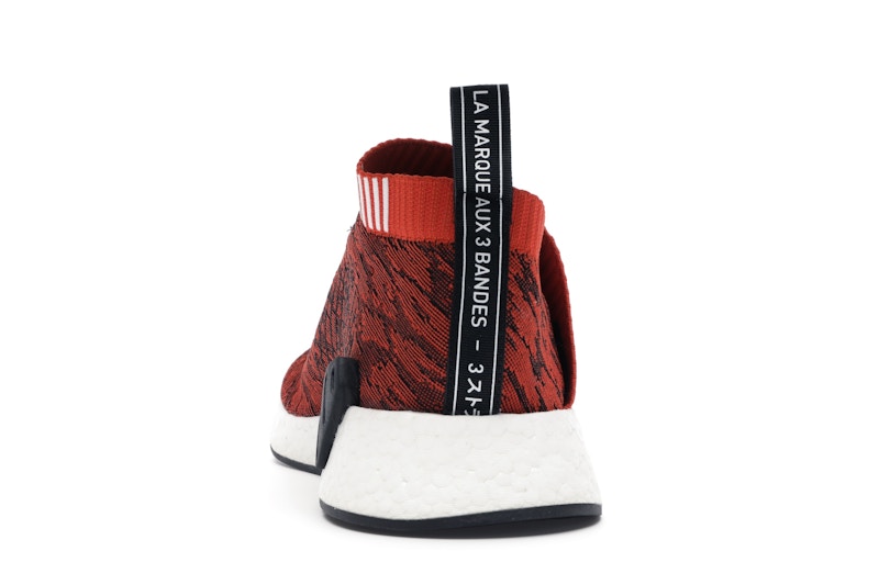 adidas NMD CS2 Glitch Future Harvest