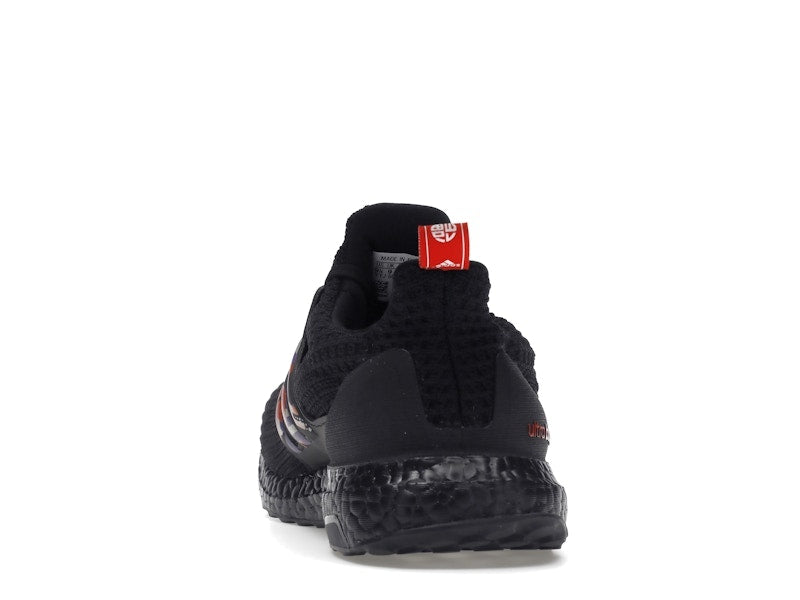 adidas Ultra Boost 4.0 DNA Chinese New Year