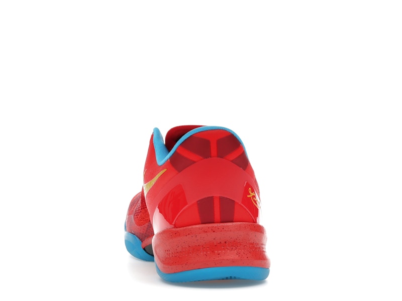 Nike Kobe 8 Protro Year of the Horse (2026)