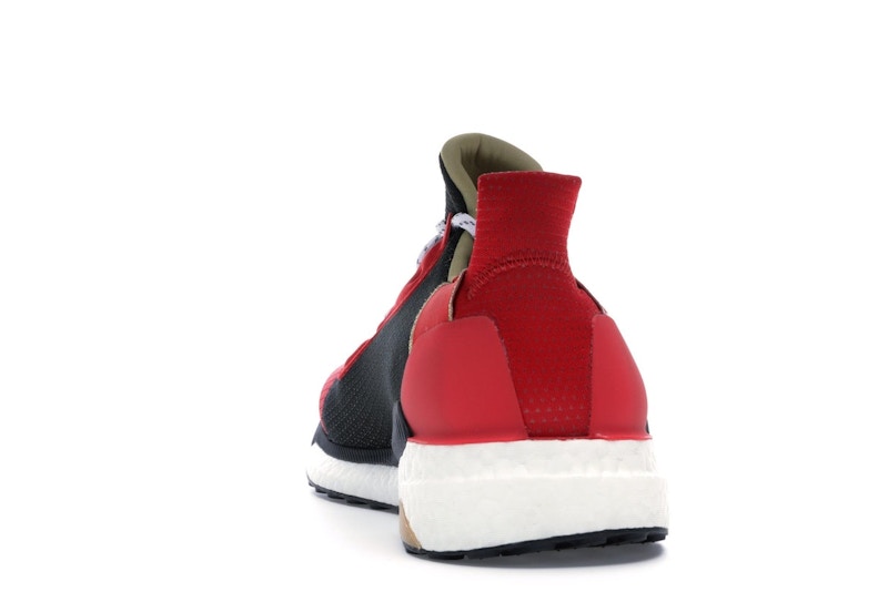 adidas Solar Hu Pharrell Chinese New Year (2019)