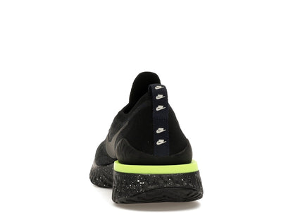 Nike Epic React Flyknit 2 SE Sequoia