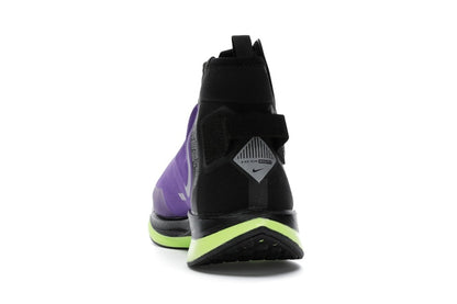 Nike Zoom Pegasus Turbo Shield Black/Voltage Purple