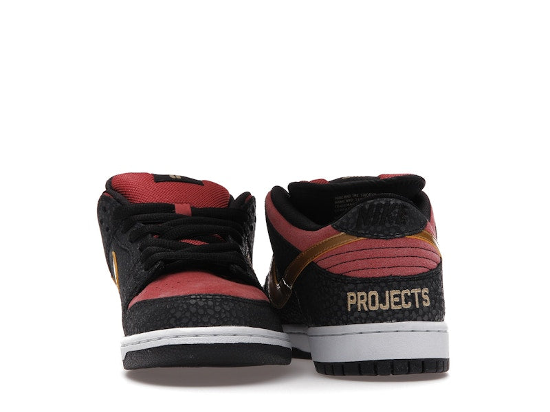 Nike SB Dunk Low Walk of Fame Brooklyn Projects