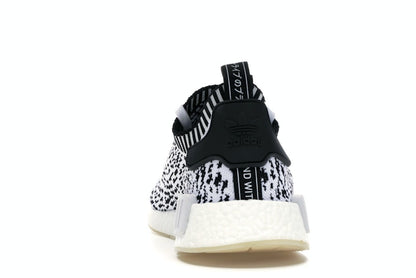 adidas NMD R1 Sashiko White