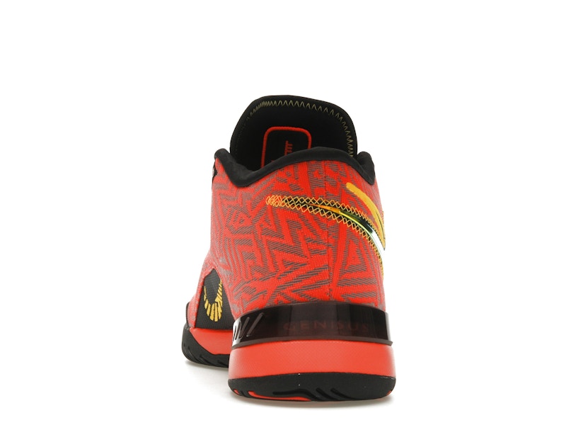 Nike LeBron NXXT Genisus Bright Crimson